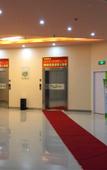 Туры в отель Heng 8 Chain Hotel Zhuji Diankou Jiefang Road