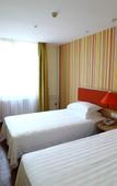 Туры в отель Homeinn Plus Hotel (Beijing Wukesong Huaxi LIVE)