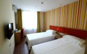 Туры в отель Homeinn Plus Hotel (Beijing Wukesong Huaxi LIVE)