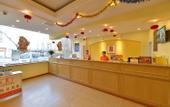 Туры в отель Homeinn Plus Hotel (Beijing Wukesong Huaxi LIVE)