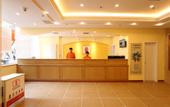 Туры в отель Homeinn Plus Hotel (Beijing Wukesong Huaxi LIVE)
