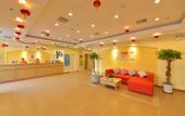 Туры в отель Homeinn Plus Hotel (Beijing Wukesong Huaxi LIVE)