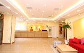 Туры в отель Homeinn Plus Hotel (Beijing Wukesong Huaxi LIVE)