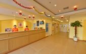 Туры в отель Homeinn Plus Hotel (Beijing Wukesong Huaxi LIVE)