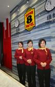 Туры в отель Super 8 Hotel (Leqing Liushi)