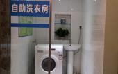 Туры в отель Tiange Theme Hotel (Jianzhong Branch)
