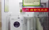Туры в отель Tiange Theme Hotel (Jianzhong Branch)
