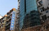 Туры в отель Tiange Theme Hotel (Jianzhong Branch)