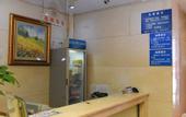 Туры в отель Tiange Theme Hotel (Jianzhong Branch)