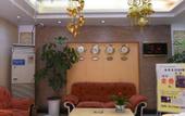 Туры в отель Tiange Theme Hotel (Jianzhong Branch)
