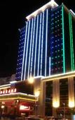 Туры в отель Changchi Hot Spring Hotel