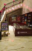 Туры в отель Changchi Hot Spring Hotel