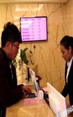 Туры в отель Changchi Hot Spring Hotel