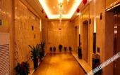 Туры в отель Changchi Hot Spring Hotel