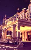 Туры в отель Howard Johnson Junhe Hotel  Beijing