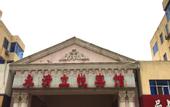 Туры в отель Botai Hotel