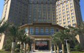 Туры в отель Fuxin International Hotel