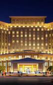 Туры в отель Fuxin International Hotel