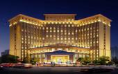 Туры в отель Fuxin International Hotel