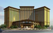 Туры в отель Fuxin International Hotel