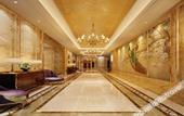Туры в отель Fuxin International Hotel