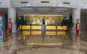 Туры в отель Fuxin International Hotel