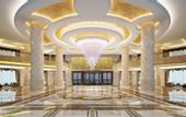 Туры в отель Fuxin International Hotel