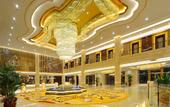 Туры в отель Guanjing Hotspring Hotel