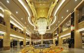 Туры в отель Guanjing Hotspring Hotel