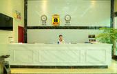 Туры в отель Super 8 Collection Hotel (Xuzhou Suining Qingnian Road)