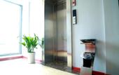 Туры в отель Super 8 Collection Hotel (Xuzhou Suining Qingnian Road)