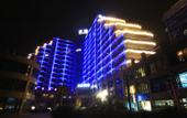 Туры в отель Yitu Lake View Hotel