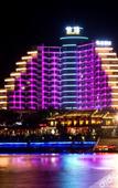 Туры в отель Yitu Lake View Hotel