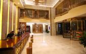 Туры в отель Yitu Lake View Hotel