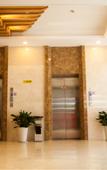 Туры в отель Yitu Lake View Hotel