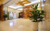 Туры в отель Yitu Lake View Hotel