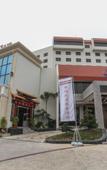 Туры в отель Huafu Hotel