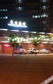 Туры в отель Hetian Hostel