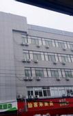 Туры в отель Heng 8 Chain Hotel Shengzhou Sihai Road