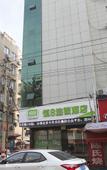 Туры в отель Heng 8 Chain Hotel Shengzhou Sihai Road
