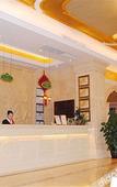 Туры в отель Vienna Hotel (Shanwei Haifeng Food Street)