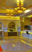 Туры в отель Vienna Hotel (Shanwei Haifeng Food Street)