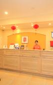 Туры в отель Home Inn (Laizhou South Station Bus Station)