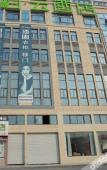 Туры в отель Pebble Motel (Jianhu Bus Station)