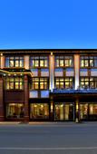 Туры в отель Shuiyunju Boutique Hotel