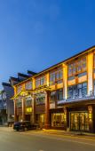 Туры в отель Shuiyunju Boutique Hotel