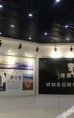 Туры в отель Jiapeng Business Hotel