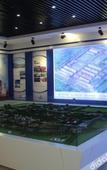 Туры в отель Jiapeng Business Hotel
