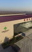 Туры в отель Jiapeng Business Hotel
