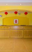 Туры в отель Homeinn Hotel (Anqiu Weixu South Road Taihua City)